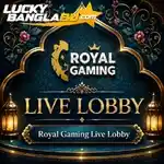 Royal Gaming - Casino game